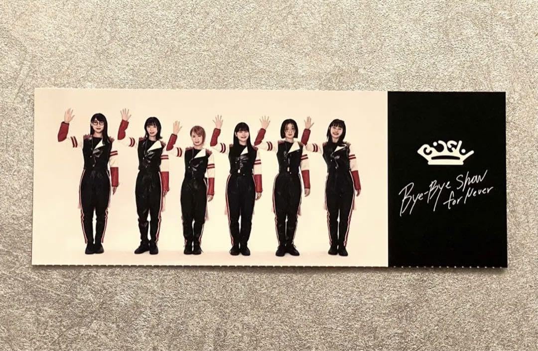 Amazon.co.jp: BiSH 解散ライブ 特典 ピクチャーチケット盾など